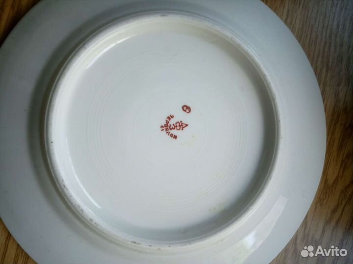 Тарелка, старые Вербилки, 20 см