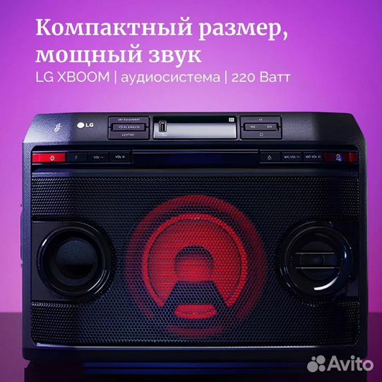 Новый Музыкальный центр LG xboom OL45