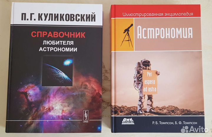Книги #1 Обн. 14.07
