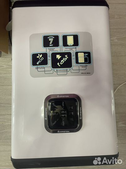 Продам бойлер бу Аристон