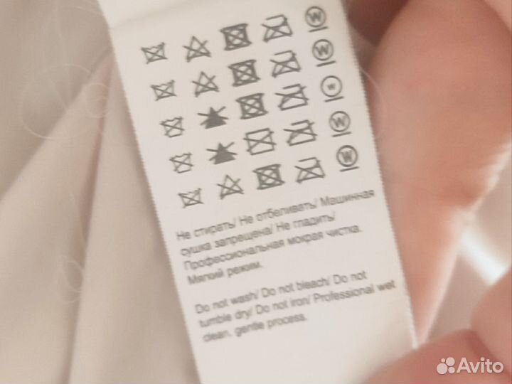 Куртка женская димесезонная