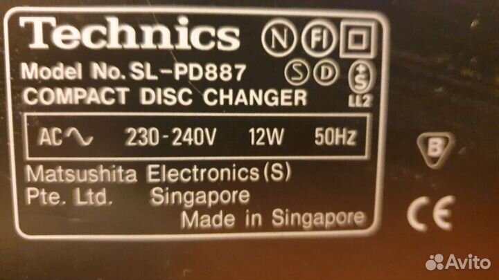 CD дека Technicd