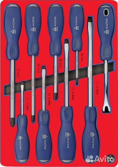 Набор 9 предметов Мастак 5-4009D +Торг