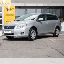 Toyota Corolla Fielder 1.5 CVT, 2008, 194 000 км, с пробегом, цена 899 000 руб.