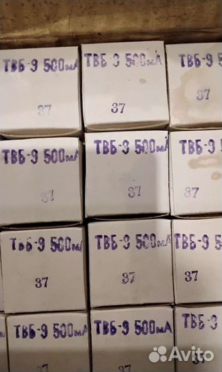 Термопреобразователи твб -9.500 М.А к