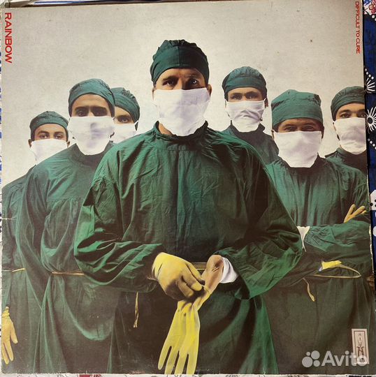 Rainbow Difficult to cure lp France