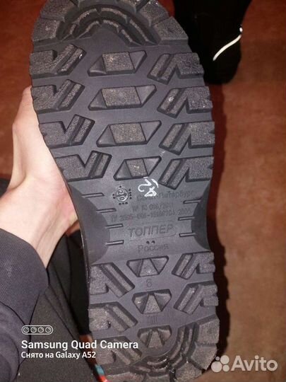 Ботинки Topper до -50