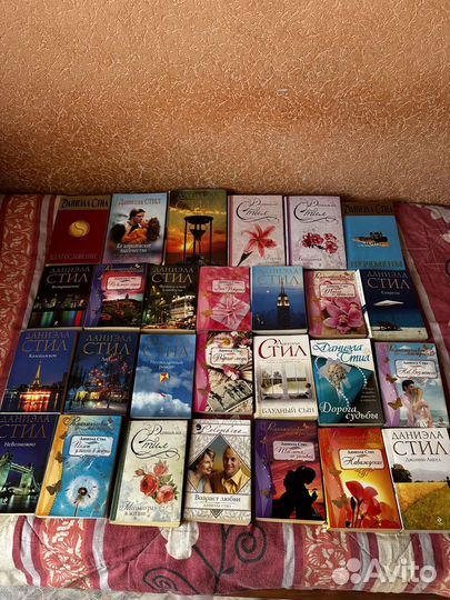 Книги А.Маринина, Д.Донцова, Д.Стил, Т.Полякова