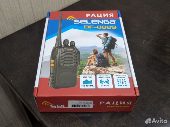 Рация Selenga BF-888S