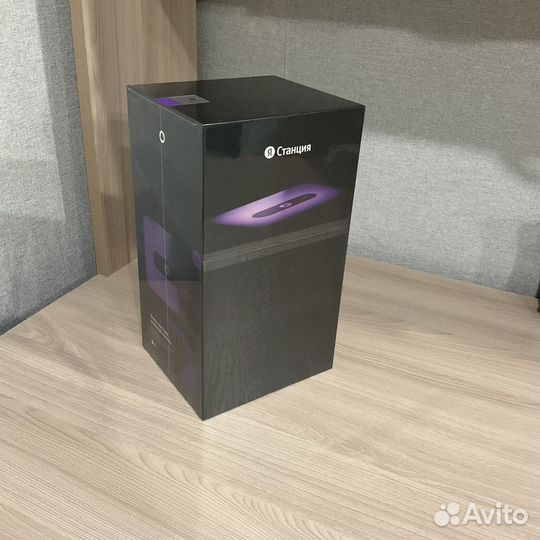 Запечатанная Яндекс Станция 2. Алиса