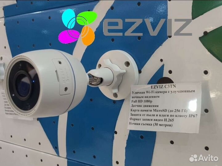 Камера видеонаблюдения, Видеокамеры, продажа оптом