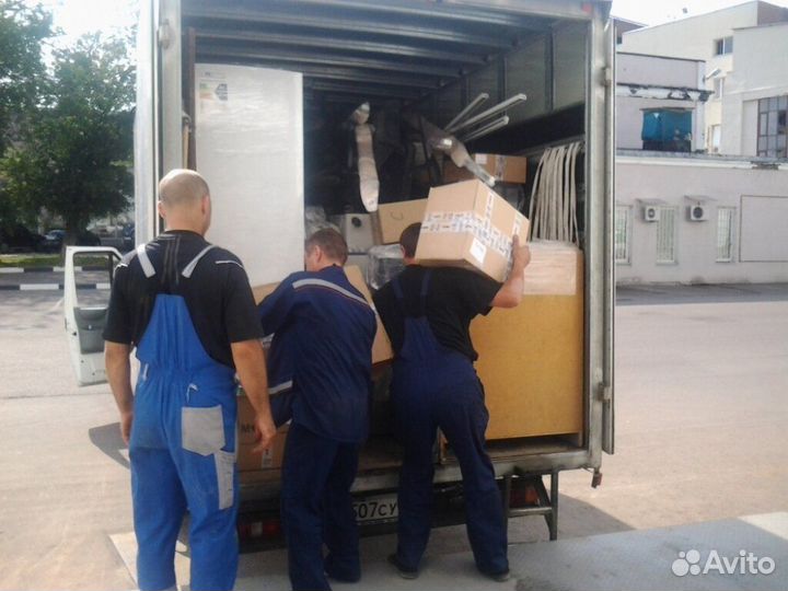 Грузчики на производство