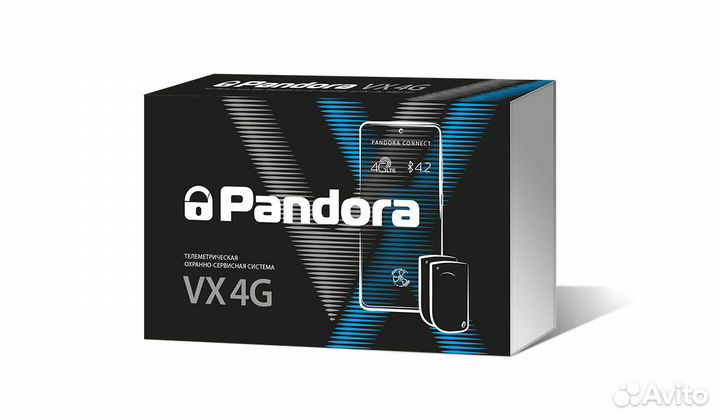 Сигнализация с автозапуском Pandora VX-4G