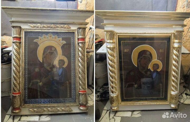 Реставрация