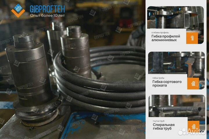 Змеевики для емкостей, самогонных аппаратов
