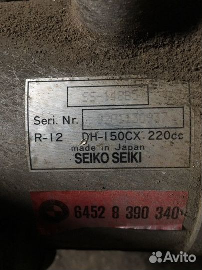 Компрессор кондиционера bmw
