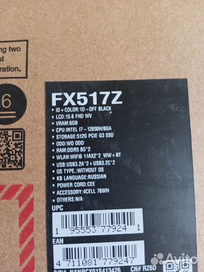 Asus tuf/rtx3060/ddr5 16gb/i712650h/144hz/512gb