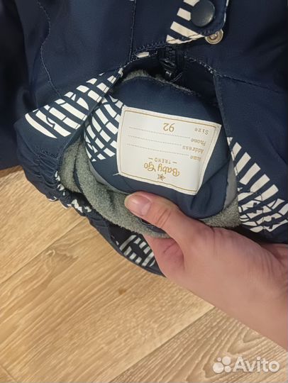 Комбинезон