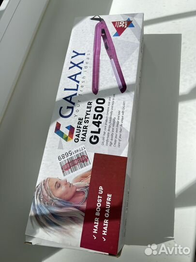 Гофро утюжок