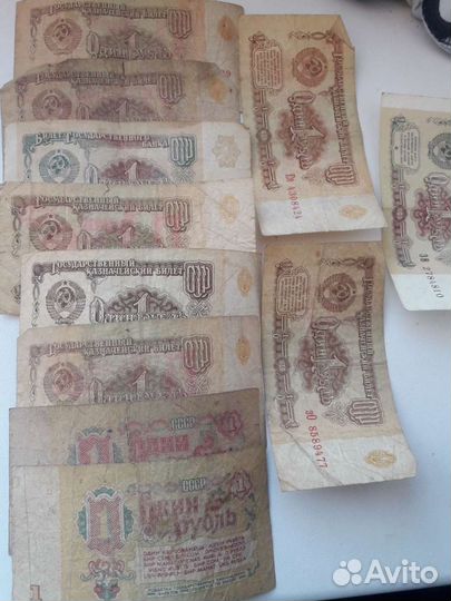 Купюры СССР беларусии,украины