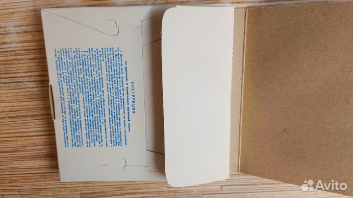 Магнитная лента. Свема Бобины 375 м. Новая