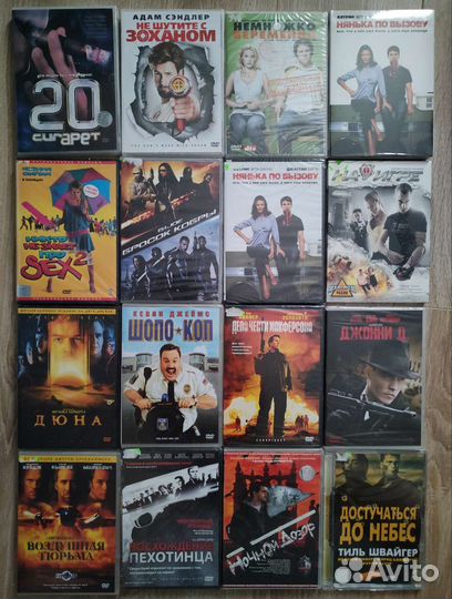 Двд DVD фильмы и мультфильмы только лицензия