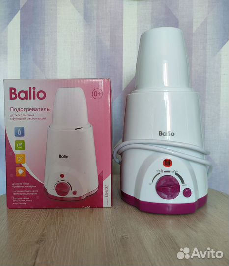 Стерилизатор-Подогреватель Balio LS-B07