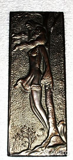 Чеканка СССР девушка