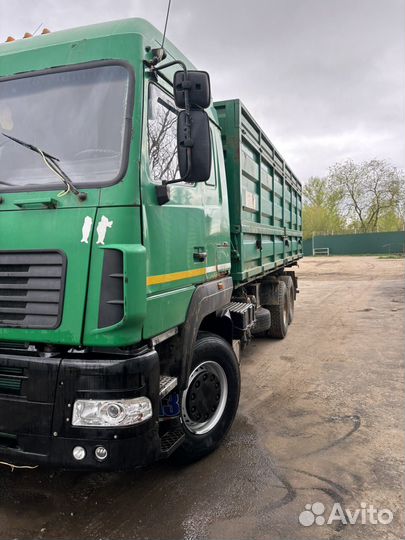 МАЗ 6312В9-420-015, 2013