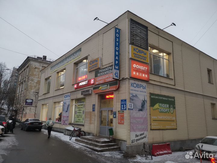 Парафин SkiGo XC Orange