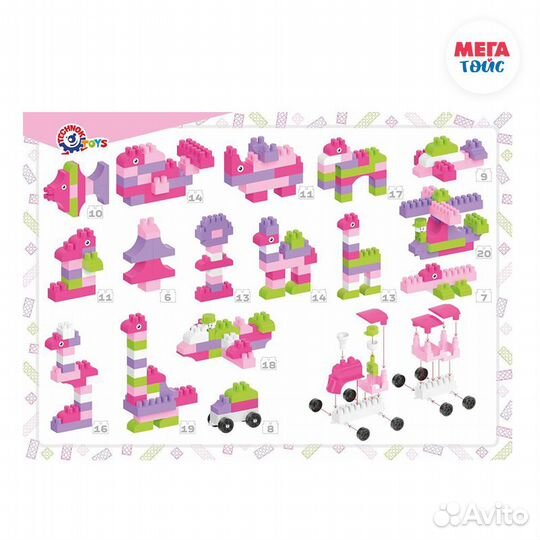 Конструктор из 90 деталей в розовых цветах в пакет