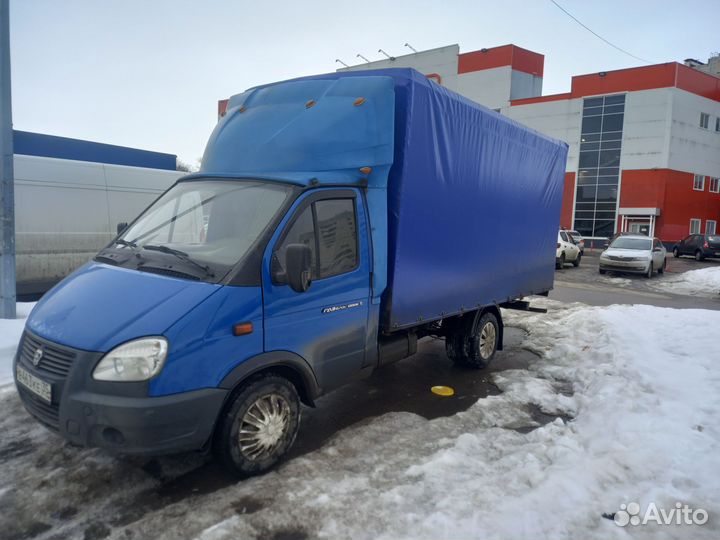 Грузоперевозки