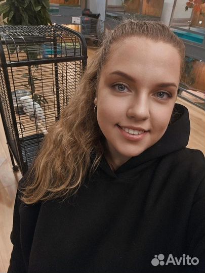 Любая работа