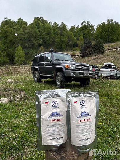 Тушенка в реторт пакетах