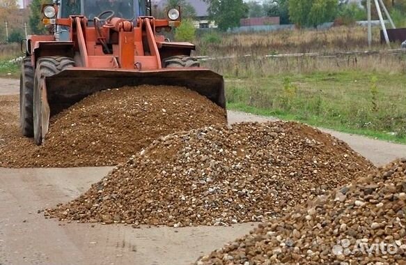 Песчано-гравийная смесь или пгс цена которой доста