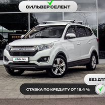 LIFAN Myway 1.8 MT, 2017, 104 447 км, с пробегом, цена 1 153 600 руб.