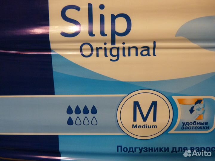 Памперсы для взрослых размер м