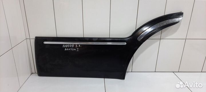 Молдинг двери нижний задний левый