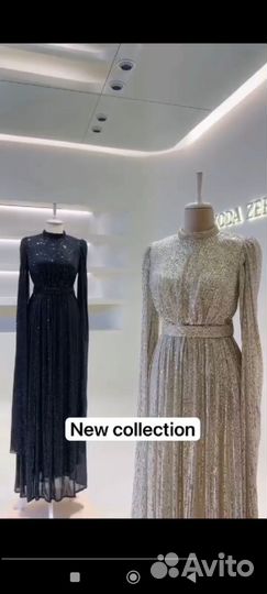 Вечернее платье 48 размер