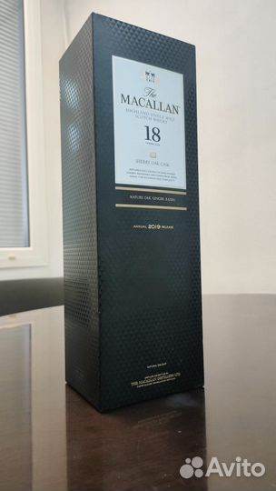Коробка из-под виски Macallan 18 sherry oak cask