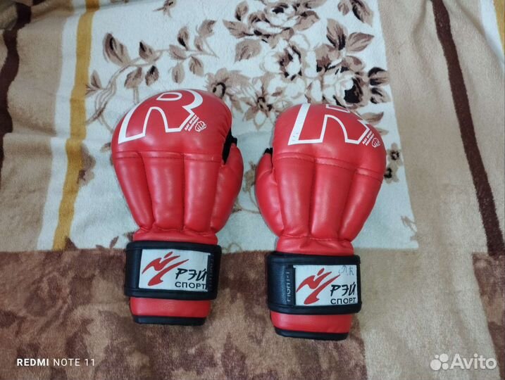 Экипировка Рэй спорт Рукапашный бой