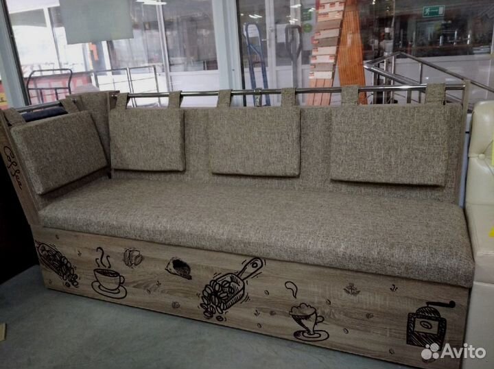 Диван кровать