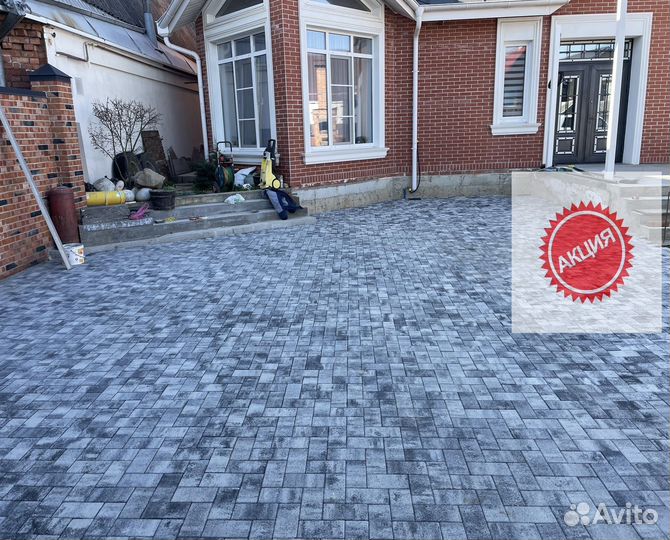 Тротуарная плитка 10х20 замер