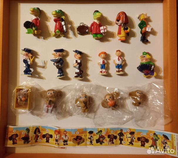 Волшебник Изумрудного города. Чебурашка. Ну погоди