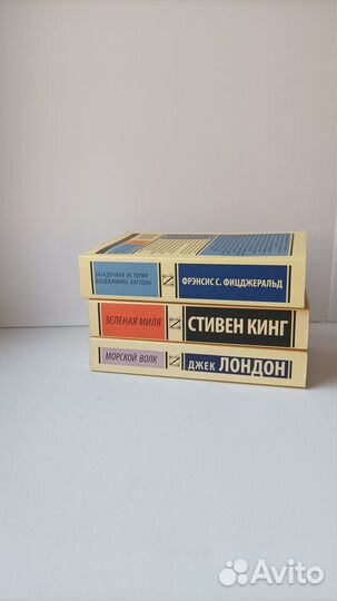 Книги разные