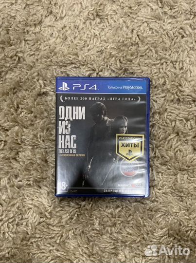 Игра для приставки PS4 The Last Of US Одни из нас