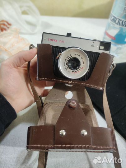 Плёночный фотоаппарат