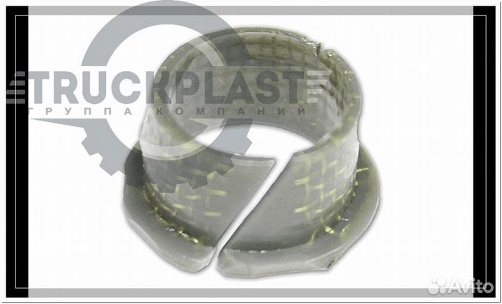 Купите Втулка цилиндра горного тормоза