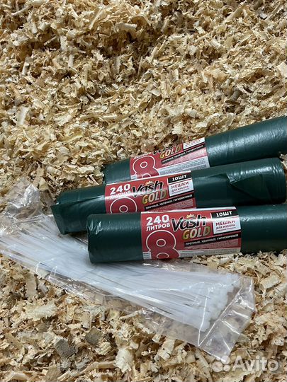 Стружка Опилки в мешках