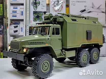 Урал на радиоуправлении нyлeвый